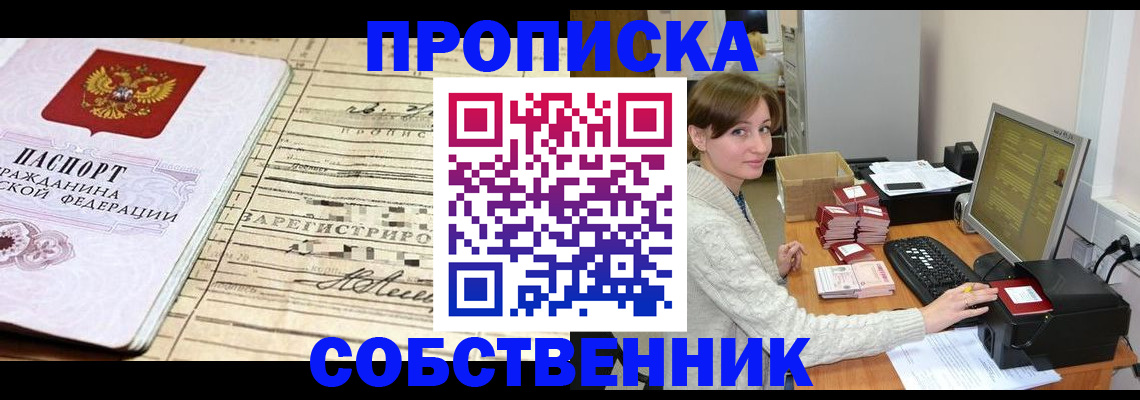 форма 3 в Костроме